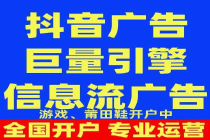 百度广告推广实战：助力企业快速崛起